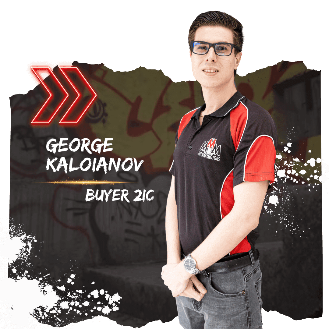 George Kaloianov